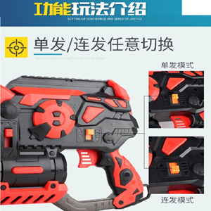 ست اسباب بازی تفنگ بزرگ با گلوله فومی High Bullet Gun Toy -اسباب بازی تفنگ